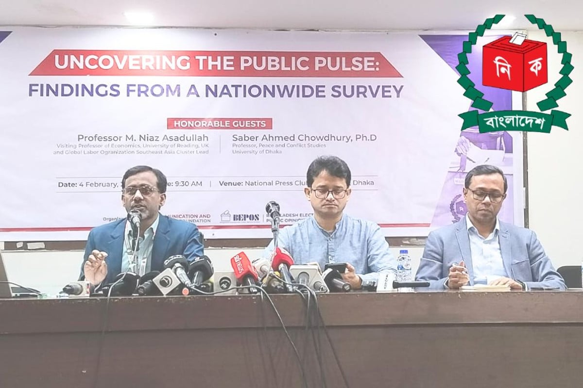 নির্বাচনে ভোট দিতে চান ৯০ শতাংশ ভোটার: সিআরএফের জরিপ