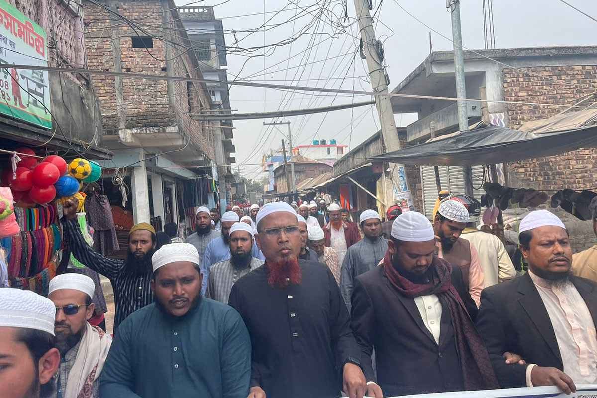 খুলনায় ইসলামী আন্দোলনের নারী কর্মীকে হেনস্তার প্রতিবাদে বিক্ষোভ