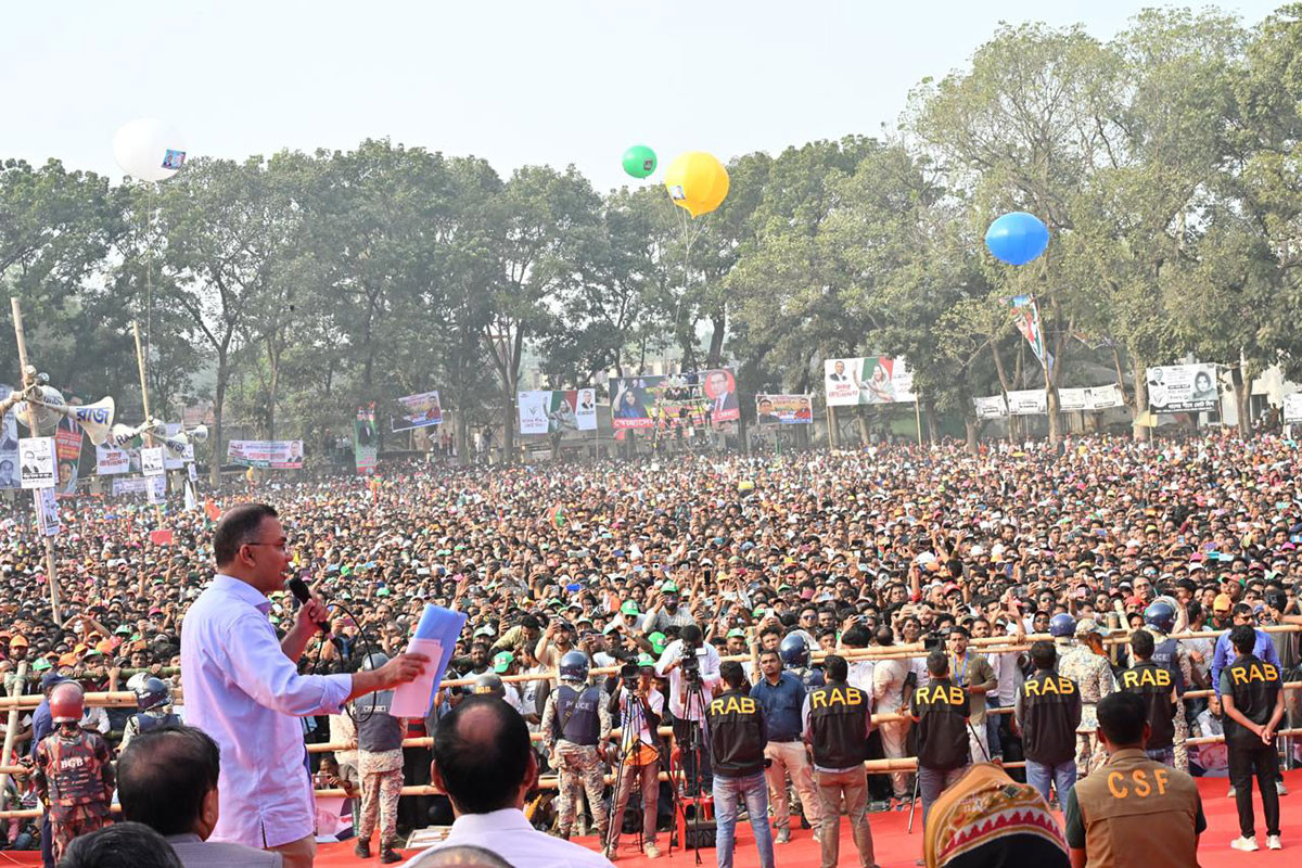 ফরিদপুরকে বিভাগ করার দাবি পূরণ করা হবে: তারেক রহমান | | বাংলাদেশ প্রতিদিন