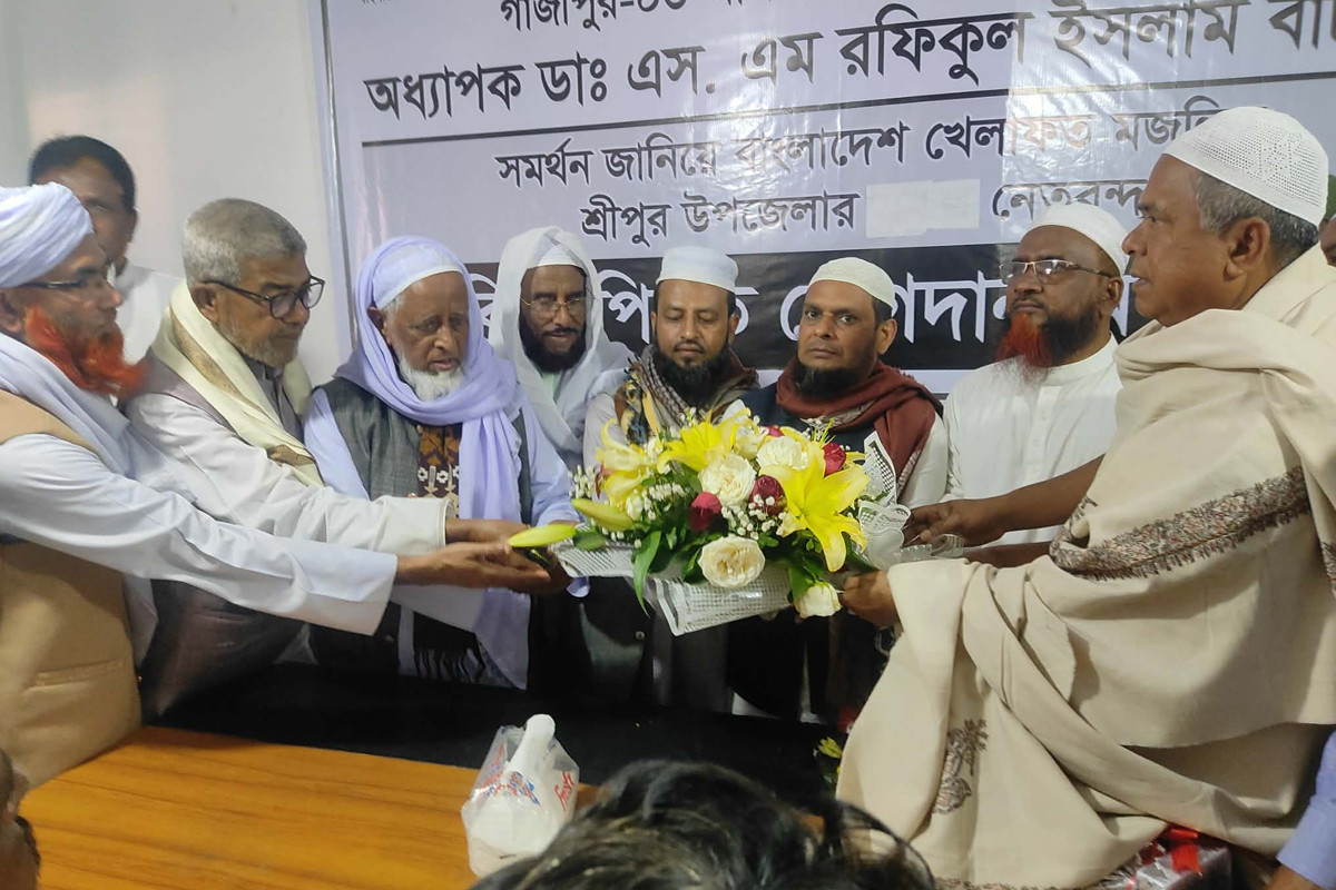 শ্রীপুরে খেলাফত মজলিসের অর্ধশতাধিক নেতাকর্মীর বিএনপিতে যোগদান