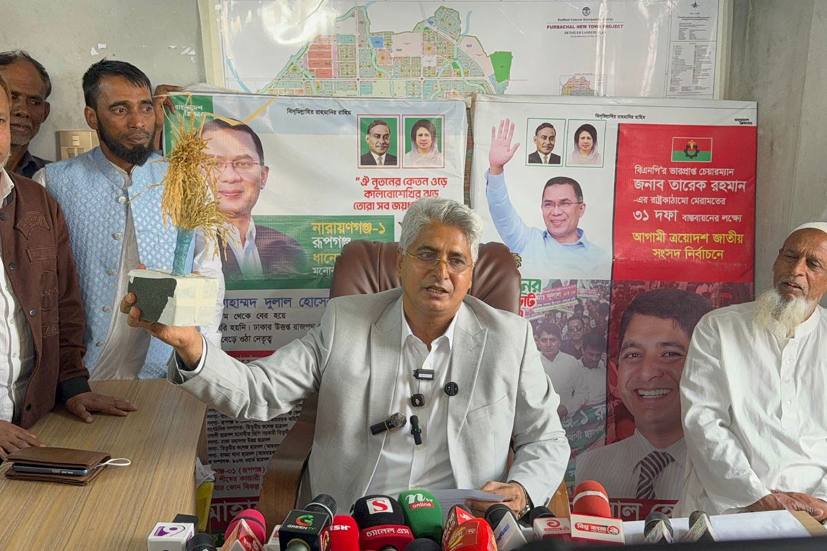 রূপগঞ্জে দিপু ভুইয়াকে সমর্থন দিয়ে সরে দাঁড়ালেন স্বতন্ত্র প্রার্থী