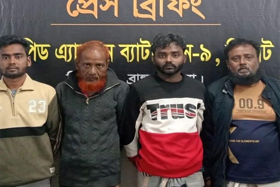 নাসিরনগরে হত্যা মামলার ৪ আসামি গ্রেফতার