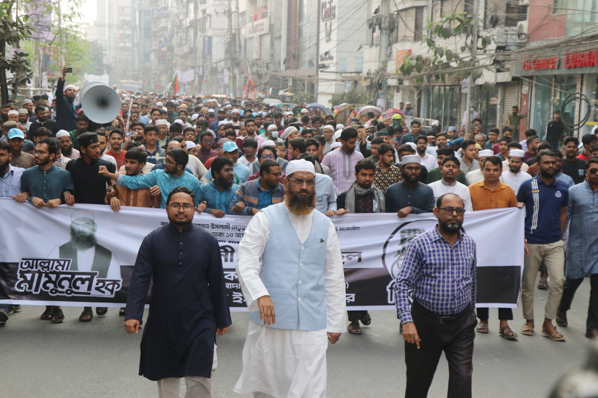 ‘ইলেকশন ইঞ্জিনিয়ারিং’ রুখতে ছাত্র-জনতাকে রাজপথে থাকতে হবে: মামুনুল হক