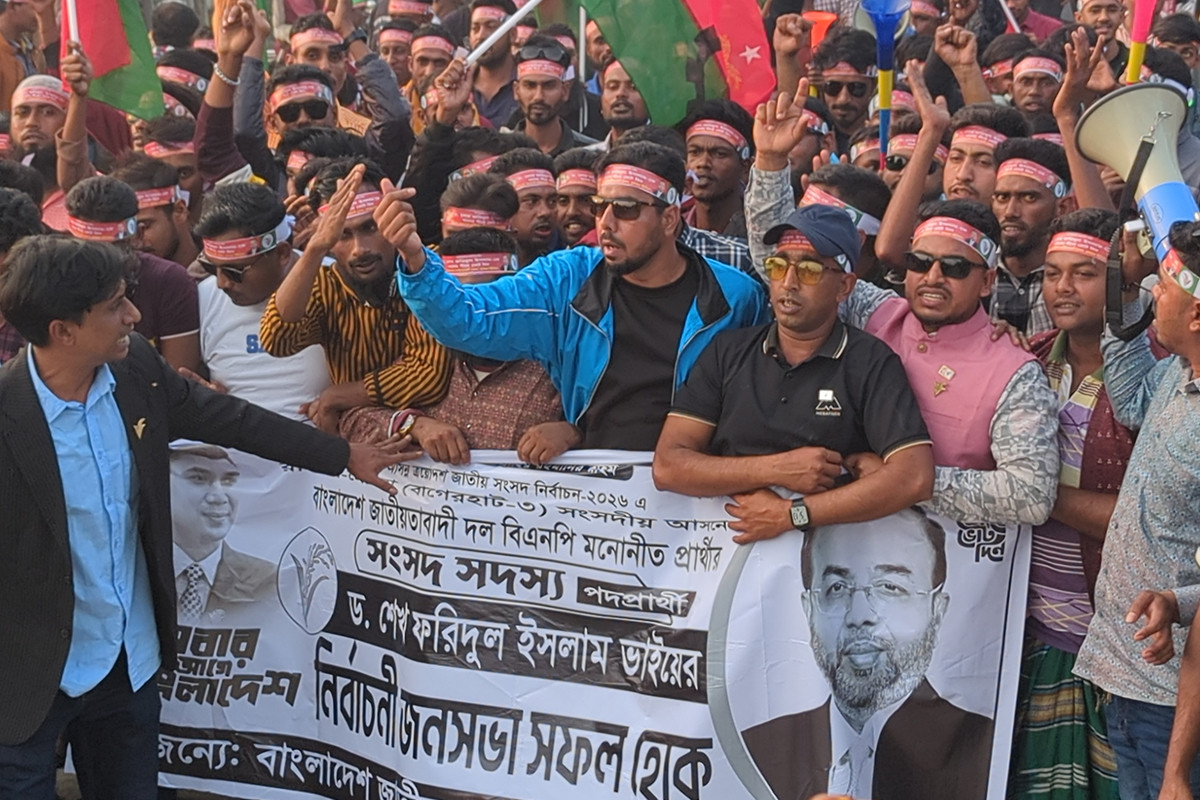 মোংলায় ভোটকেন্দ্র পাহারা দেবে যুবদল