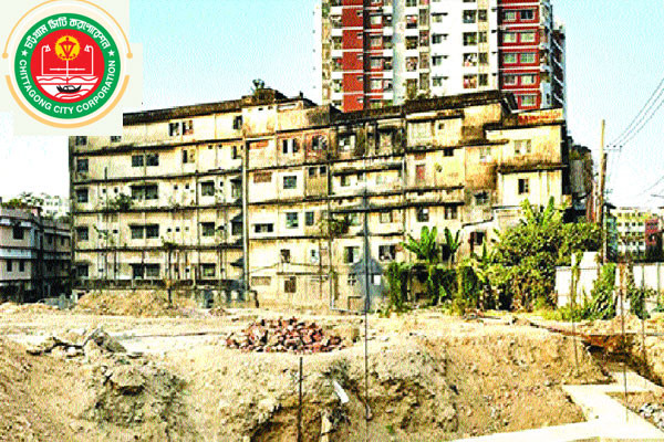 কবে হবে নগর ভবন