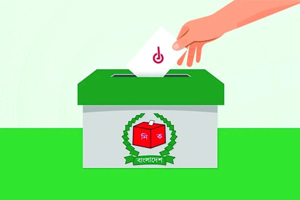 জনগণ কি ভোট দিতে যাবে?