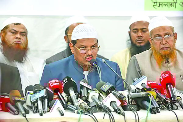 রাষ্ট্র পরিচালনায় শরিয়াহ অনুসরণ