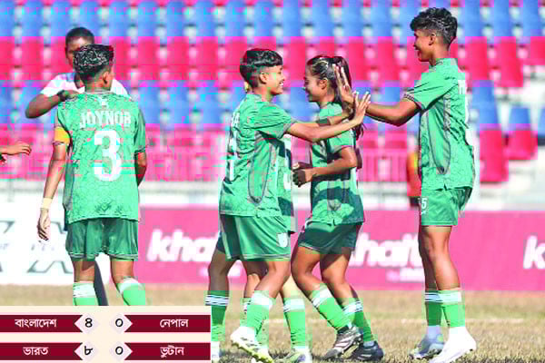 ফাইনালে বাংলাদেশের প্রতিপক্ষ ভারত