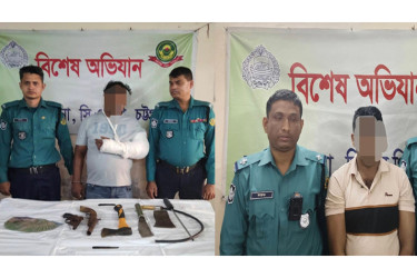 সিএমপির তালিকাভুক্ত দুই সন্ত্রাসী গ্রেফতার