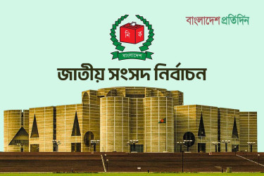 নির্বাচন থেকে সরে দাঁড়ালেন ঢাকা-১৩ আসনের প্রার্থী শাহরিয়ার