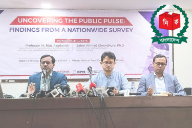নির্বাচনে ভোট দিতে চান ৯০ শতাংশ ভোটার: সিআরএফের জরিপ