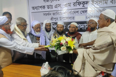 শ্রীপুরে খেলাফত মজলিসের অর্ধশতাধিক নেতাকর্মীর বিএনপিতে যোগদান