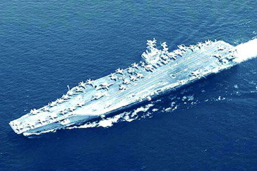 আরব সাগরে ইরানি ড্রোন ধ্বংস করল যুক্তরাষ্ট্র