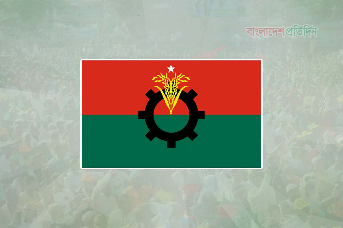 ইসহাক সরকারকে বিএনপি থেকে বহিষ্কার