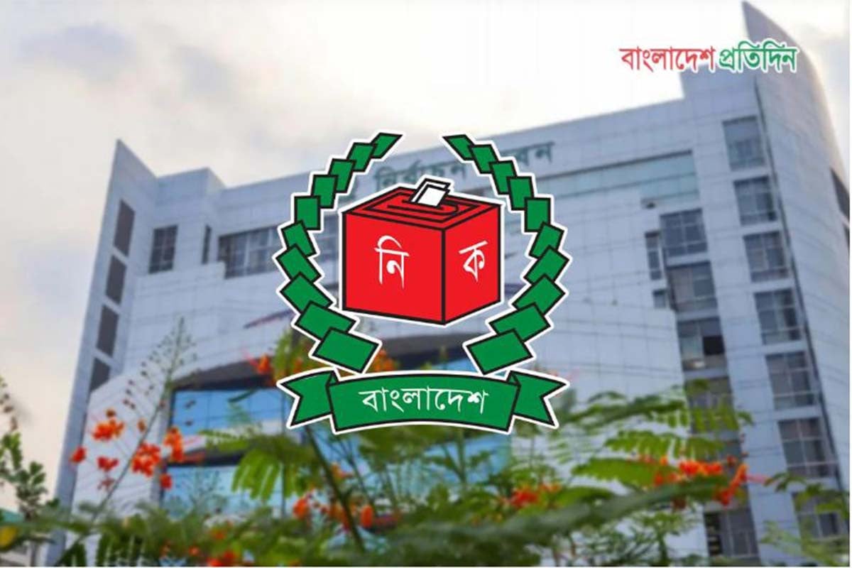 সংশোধিত আচরণ বিধিমালার গেজেট প্রকাশ করল ইসি