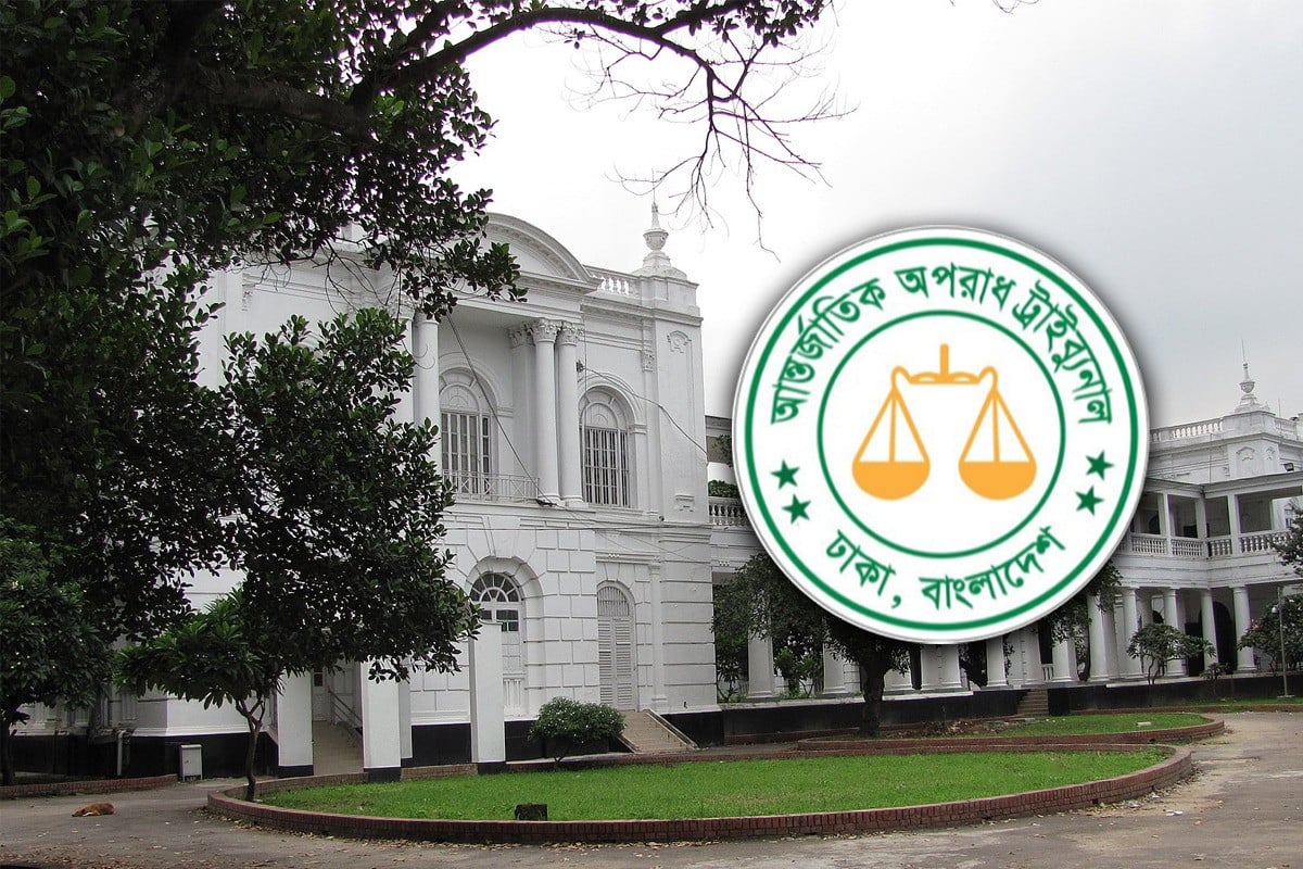 আশুলিয়ায় ৬ লাশ পোড়ানোর মামলায় সাবেক এমপি সাইফুলসহ ছয়জনের মৃত্যুদণ্ড