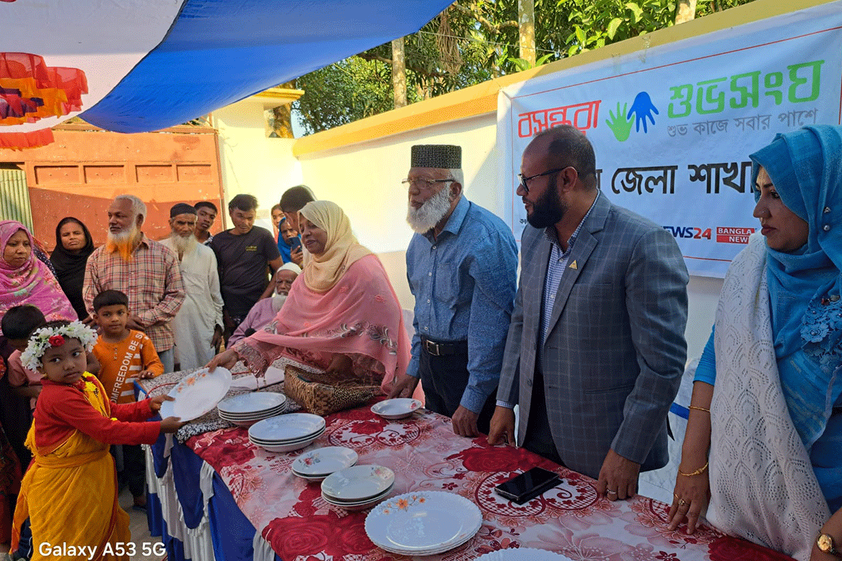 মোবাইল আসক্তি কমাতে বসুন্ধরা শুভসংঘের সাংস্কৃতিক অনুষ্ঠান