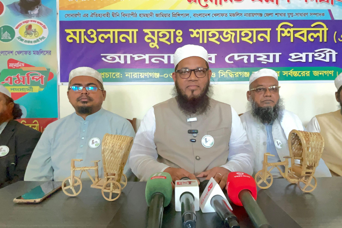 জামায়াত প্রার্থীর প্রার্থিতা অবৈধ, দাবি শাহজাহান শিবলীর