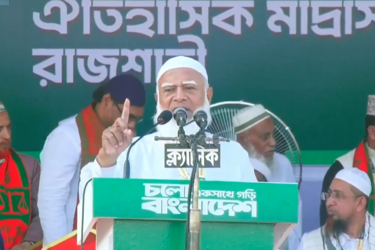 আমরা একটি নতুন বাংলাদেশ গড়তে চাই: ডা. শফিকুর রহমান