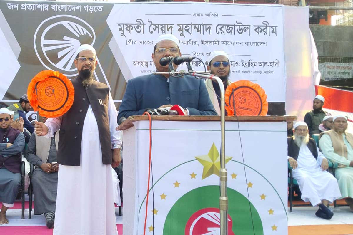 ‘জামায়াতকে যারা ইসলামী দল বলে তারা বোকার স্বর্গে বাস করে’