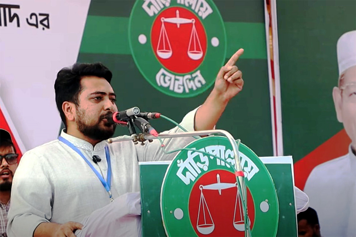 বাংলাদেশে কে সরকার গঠন করবে তা নির্ধারণ করবে জনগণ : নাহিদ ইসলাম