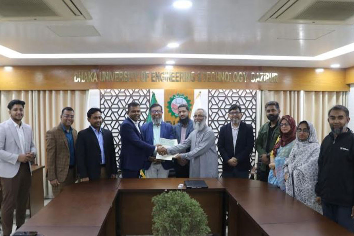 ডুয়েটের সাথে প্রযুক্তি প্রতিষ্ঠান বিটোপিয়ার এমওইউ স্বাক্ষরিত