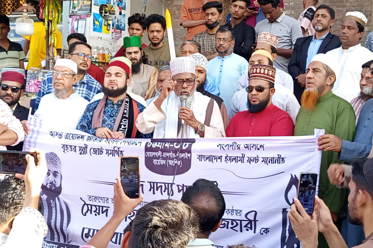 জনগণ ইসিকে ঠুঁটো জগন্নাথের ভূমিকায় দেখতে চায় না: জয়নুল আবেদীন