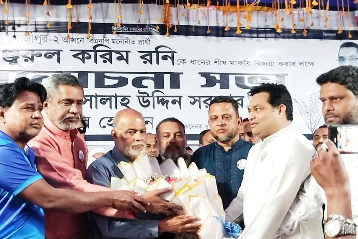 টঙ্গীতে জাতীয় পার্টির শতাধিক নেতাকর্মীর বিএনপিতে যোগদান