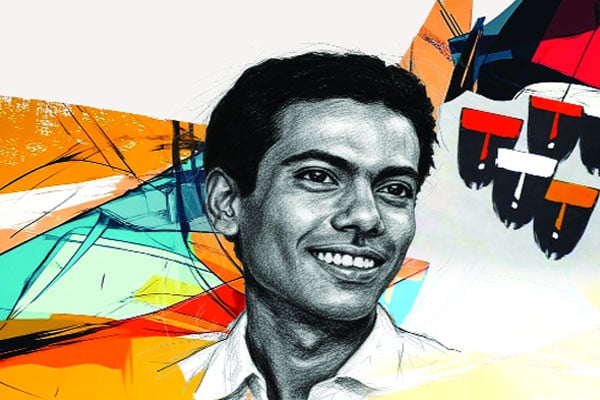 আরেক ফাল্গুন