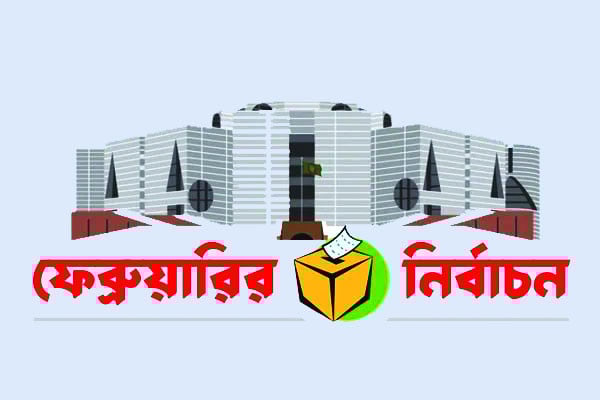 জোটের সমর্থন পেয়েও বিপাকে এনসিপি, অনড় জামায়াত প্রার্থী