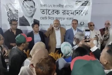 নির্বাচনী প্রচারণায় অংশ নিতে বাংলাদেশে যুক্তরাষ্ট্র বিএনপির নেতাকর্মীরা