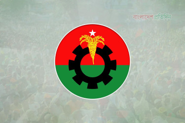 বিএনপির নির্বাচনী সমাবেশ রবিবার