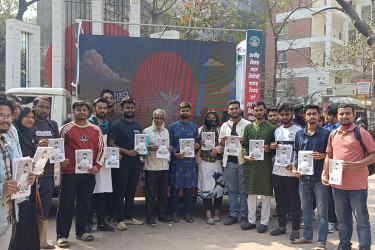 নারায়ণগঞ্জে গণভোটে ‘হ্যাঁ’-এর পক্ষে প্রচারণায় ক্যারাভ্যান