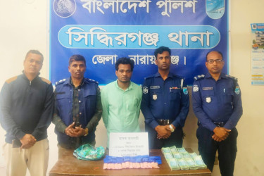 সিদ্ধিরগঞ্জে ১০ হাজার ইয়াবা ও ৬ লাখ টাকাসহ দম্পতি আটক