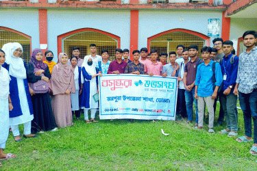 মনপুরায় বসুন্ধরা শুভসংঘের মাদকবিরোধী আলোচনা সভা