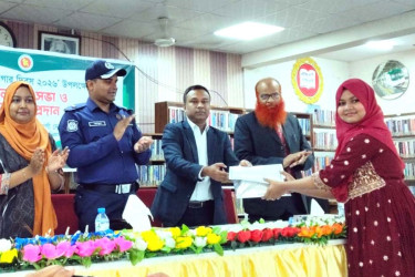 কুড়িগ্রামে জাতীয় গ্রন্থাগার দিবস উদ্‌যাপন