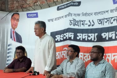 আগামীর বাংলাদেশে প্রতিটি মানুষ সমান সুযোগ পাবে : আমীর খসরু