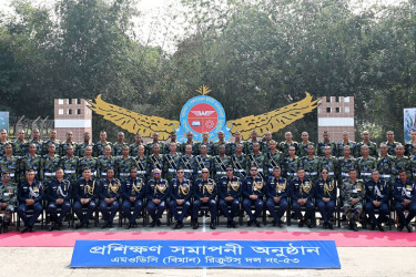 বিমান বাহিনী এমওডিসি রিক্রুট দলের প্রশিক্ষণ সমাপনী কুচকাওয়াজ অনুষ্ঠিত