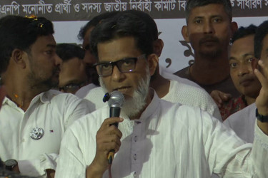 ‘প্রতিহিংসার রাজনীতি নয়, উন্নয়ন ও ঐক্যের বাংলাদেশ চাই’