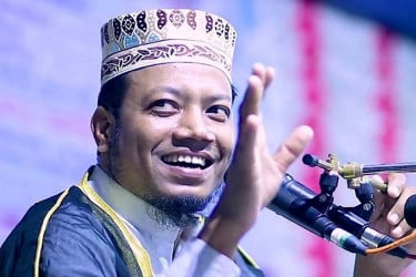 আমির হামজার অফিশিয়াল ফেসবুক পেজ সরিয়ে দিল মেটা