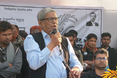 যে দেশ বিশ্বাস করে না, সে উন্নতি করবে কেমন করে : মির্জা ফখরুল