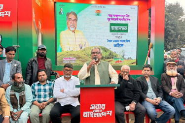 ভাগ্য পরিবর্তনে জনগণকে ধানের শীষে ভোট দেয়ার আহ্বান প্রিন্সের