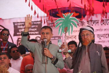‘খেঁজুর গাছে ভোট দিয়ে তারেক রহমানের হাতকে শক্তিশালী করুন’