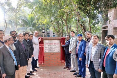 খালেদা জিয়ার স্মরণে হাবিপ্রবিতে হলের ভিত্তিপ্রস্তর স্থাপন ও শোকসভা