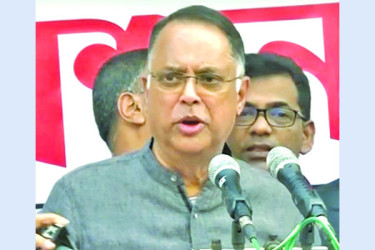 খালেদা জিয়াকে সম্মান জানাতেই ধানের শীষে ভোট