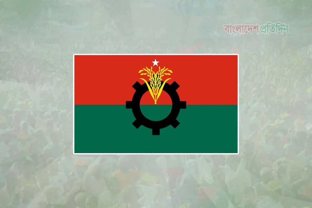 আজ ইশতেহার ঘোষণা করবে বিএনপি