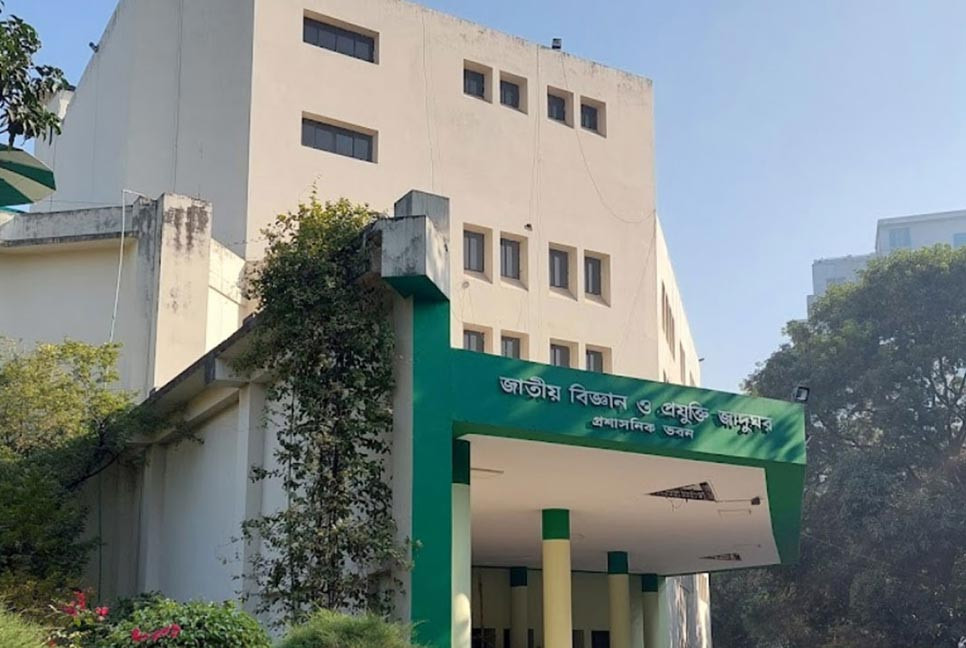 শুক্রবার বন্ধ রাজধানীর যেসব মার্কেটসহ দর্শনীয় স্থান