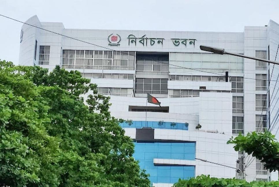 সংসদ নির্বাচন : আচরণবিধি ভঙ্গের অভিযোগে ২১২ মামলায় জরিমানা ২৩ লাখ
