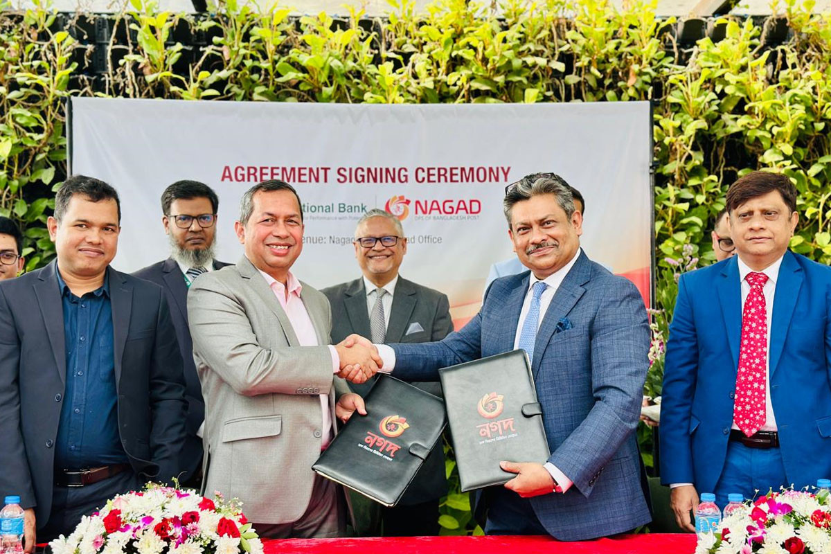 ন্যাশনাল ব্যাংকের মাধ্যমে রেমিট্যান্স আনা যাচ্ছে নগদ ওয়ালেটে