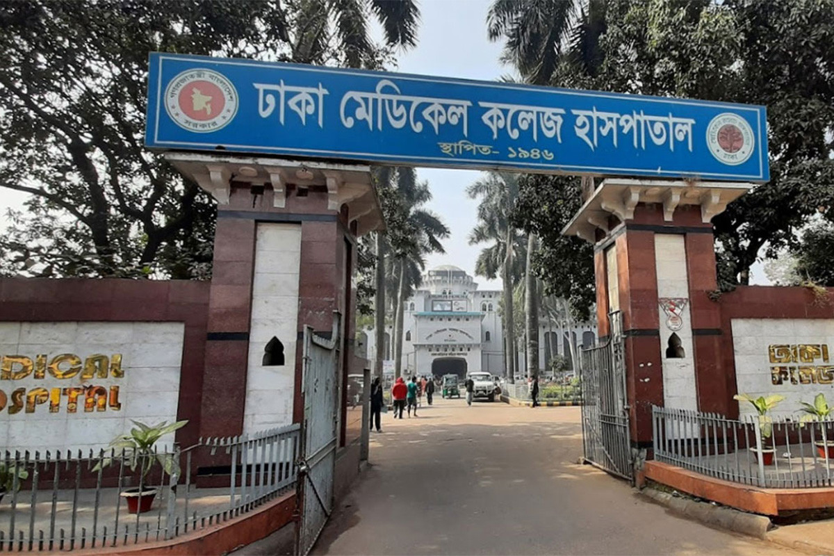 ঢামেকে কারাবন্দীর মৃত্যু